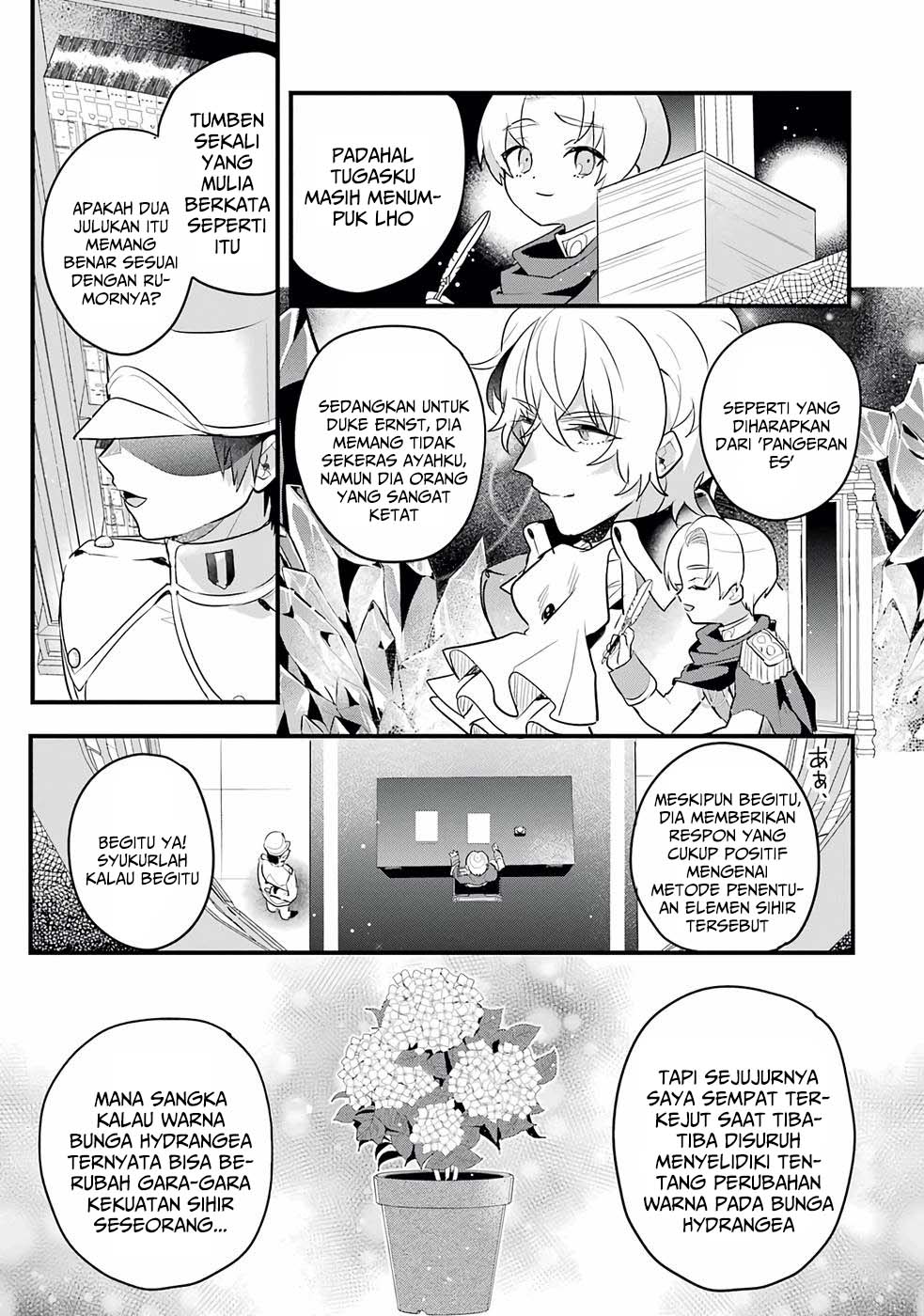 Baca Otome Game no Mob Desura Naindaga - Chapter 13 halaman 6