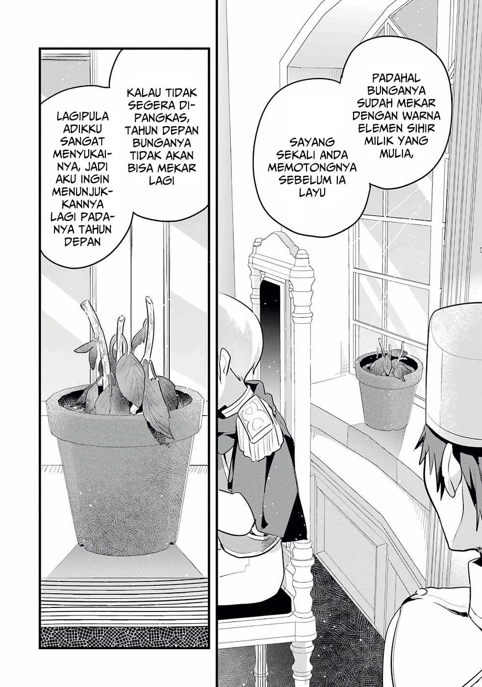 Baca Otome Game no Mob Desura Naindaga - Chapter 13 halaman 7
