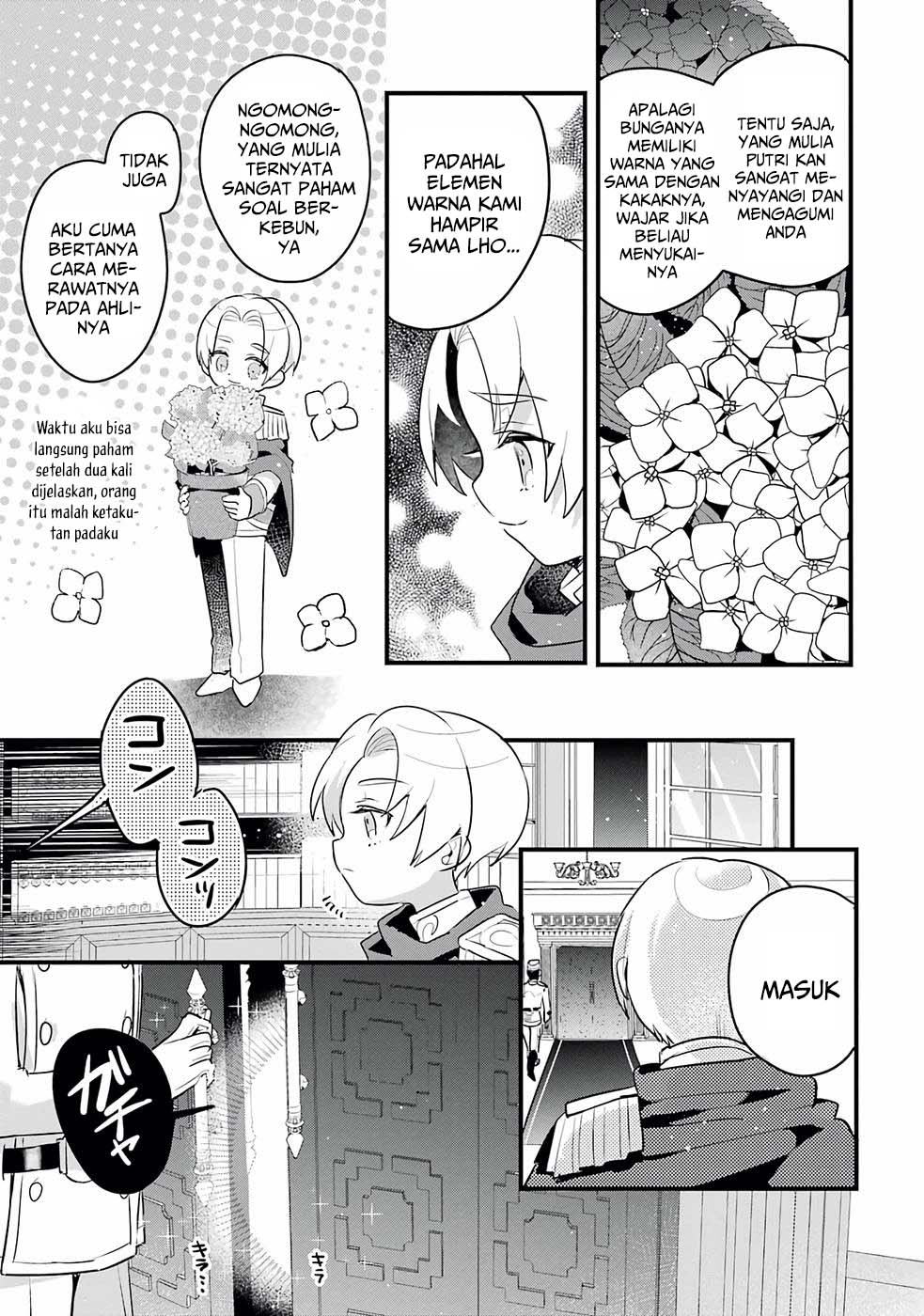 Baca Otome Game no Mob Desura Naindaga - Chapter 13 halaman 8