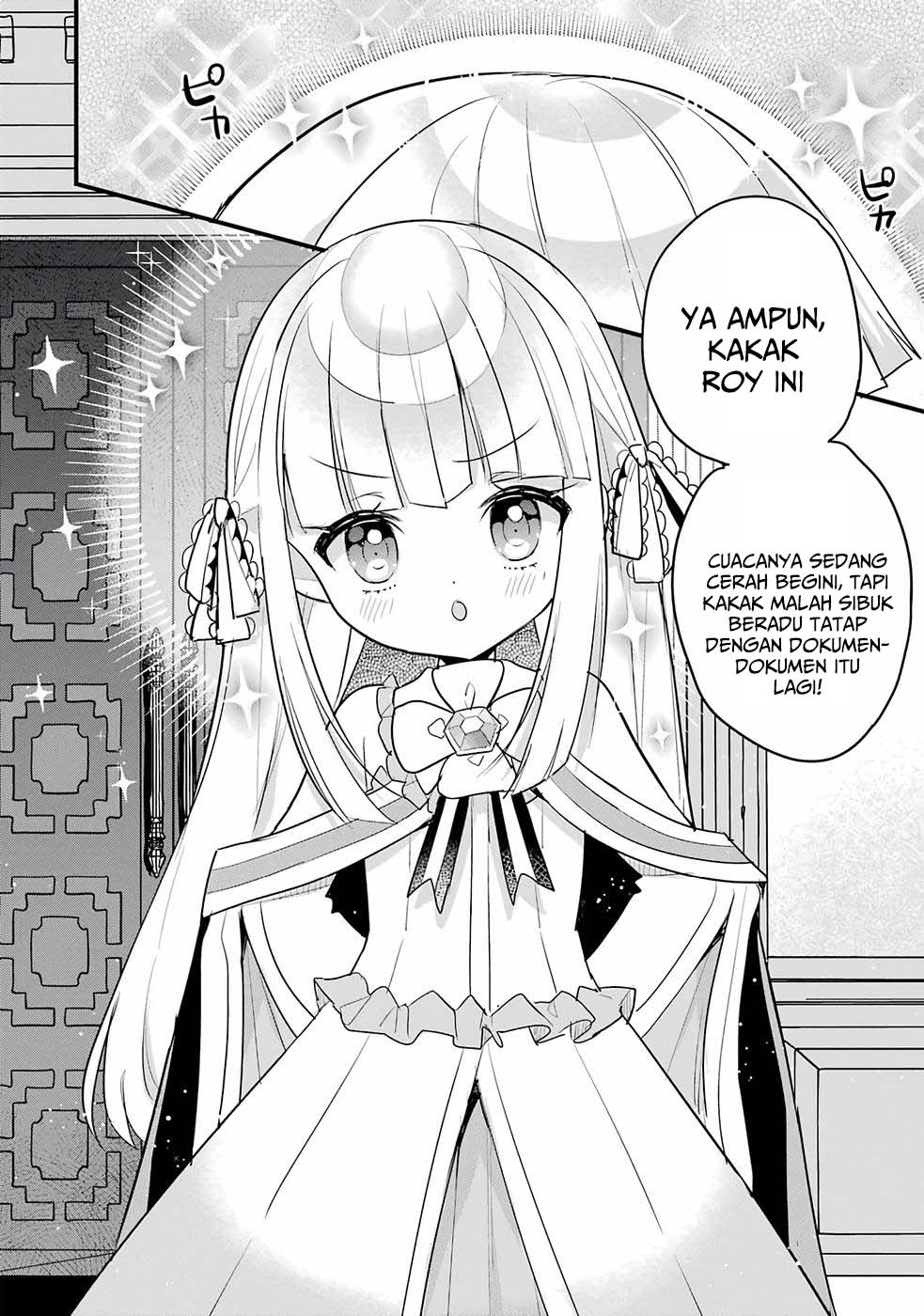 Baca Otome Game no Mob Desura Naindaga - Chapter 13 halaman 9