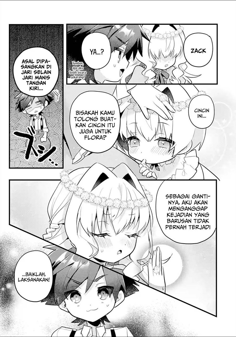 Baca Otome Game no Mob Desura Naindaga - Chapter 14 halaman 12