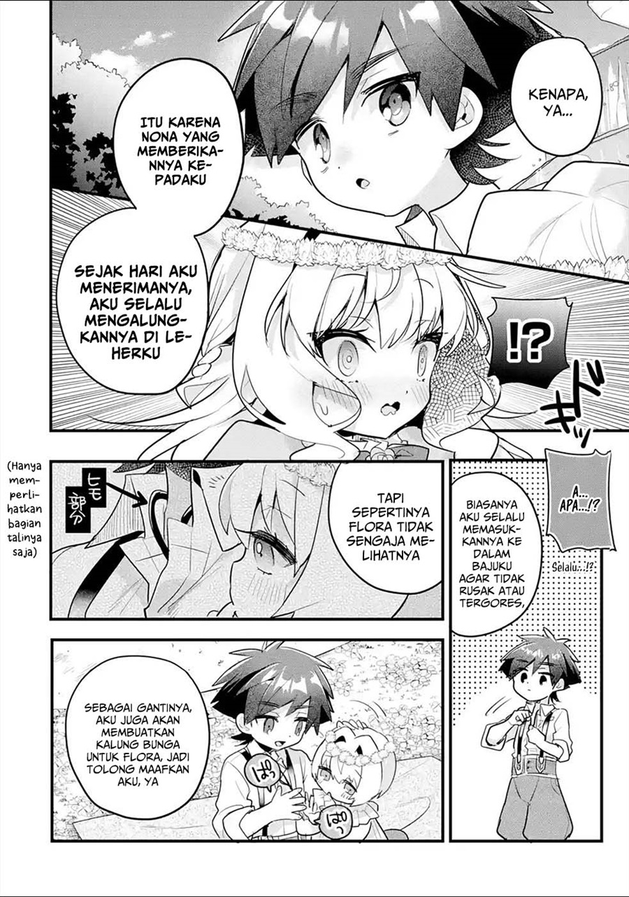 Baca Otome Game no Mob Desura Naindaga - Chapter 14 halaman 15