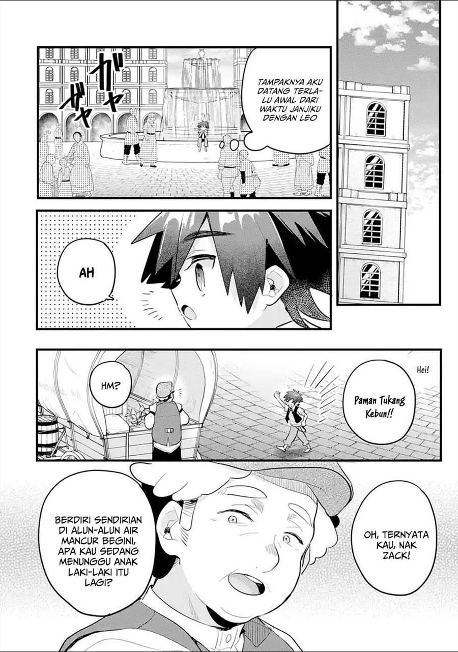 Baca Otome Game no Mob Desura Naindaga - Chapter 14 halaman 19