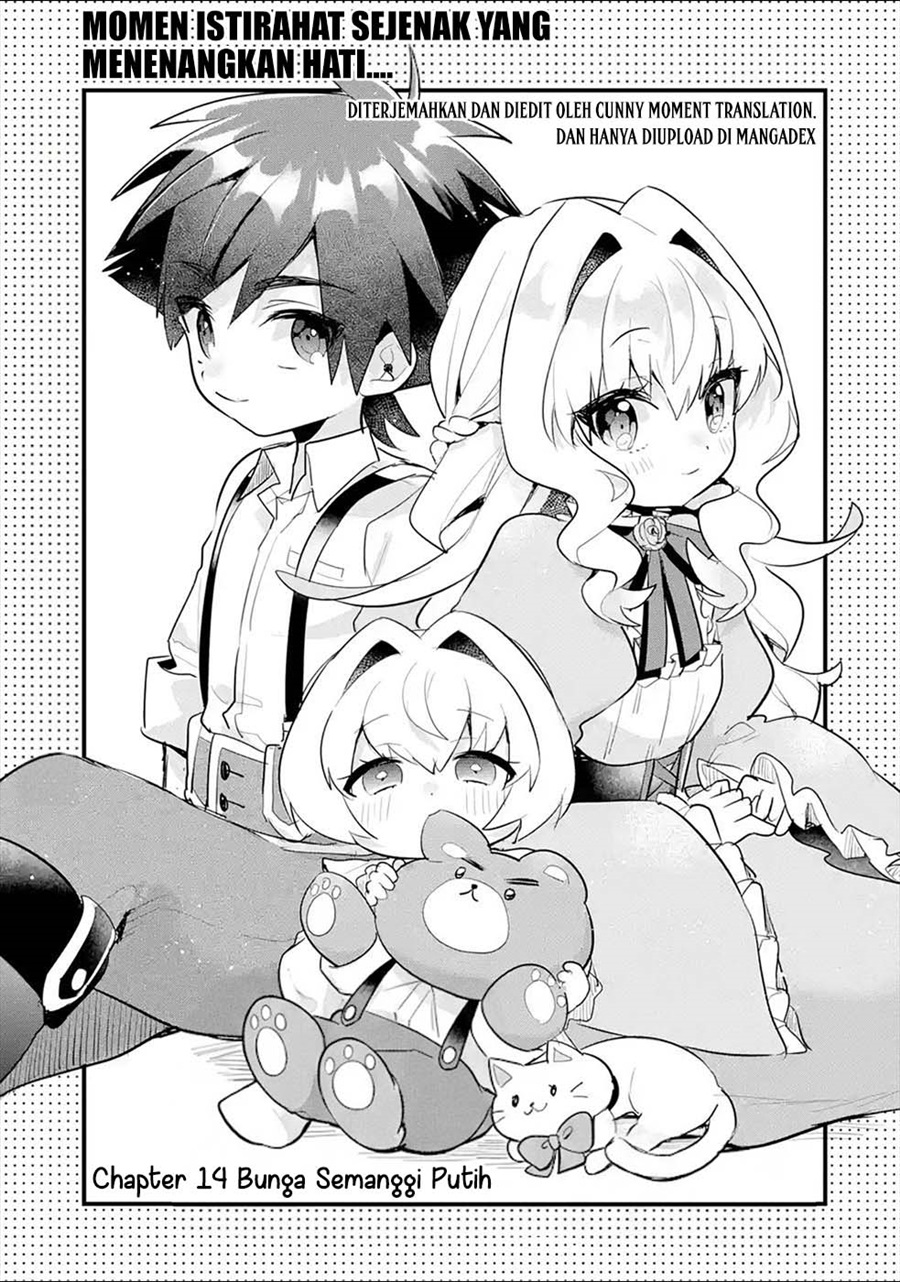 Baca Otome Game no Mob Desura Naindaga - Chapter 14 halaman 2