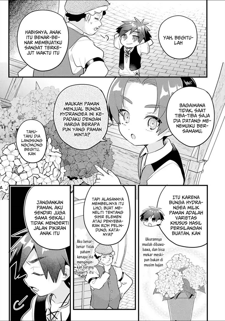 Baca Otome Game no Mob Desura Naindaga - Chapter 14 halaman 20