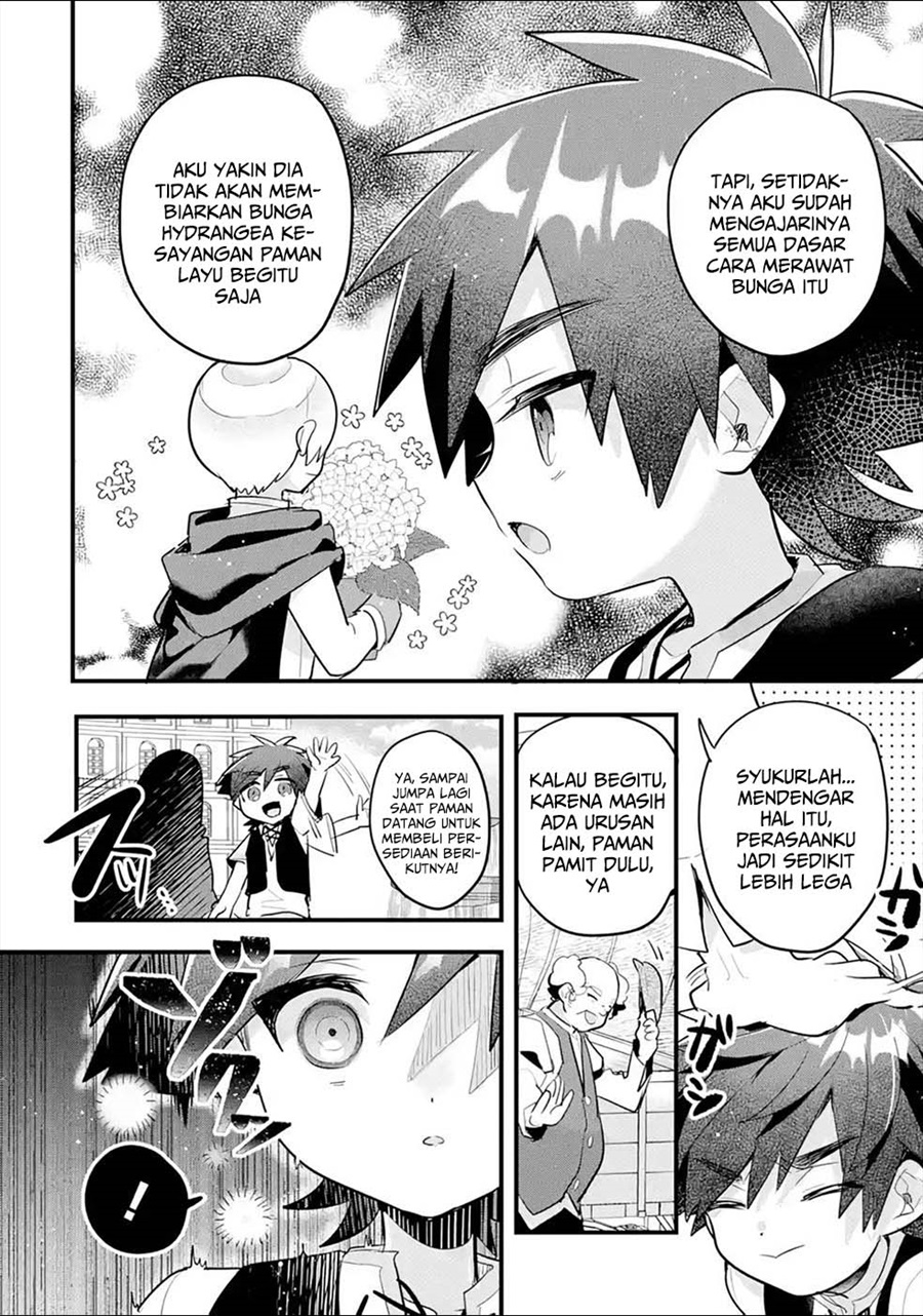 Baca Otome Game no Mob Desura Naindaga - Chapter 14 halaman 21