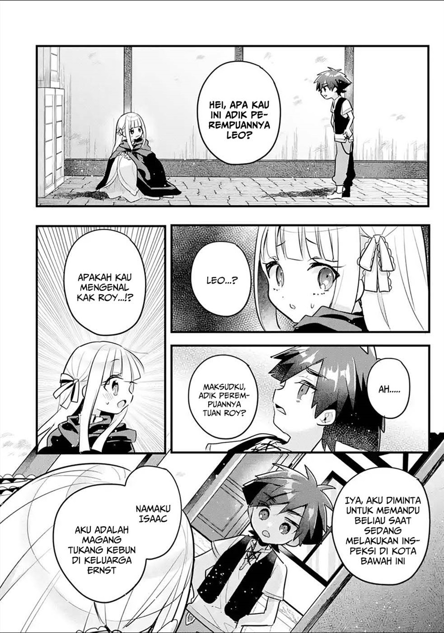 Baca Otome Game no Mob Desura Naindaga - Chapter 14 halaman 25