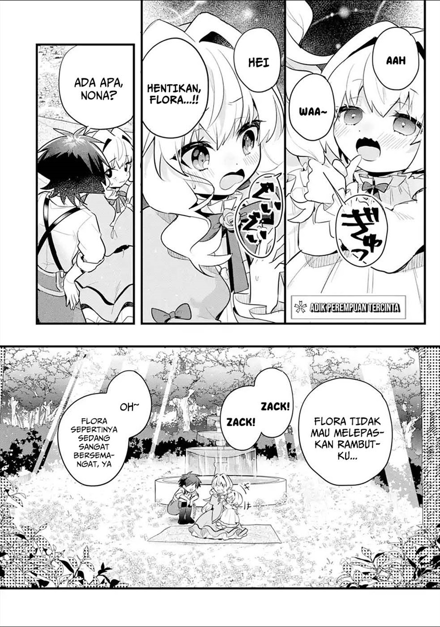 Baca Otome Game no Mob Desura Naindaga - Chapter 14 halaman 3