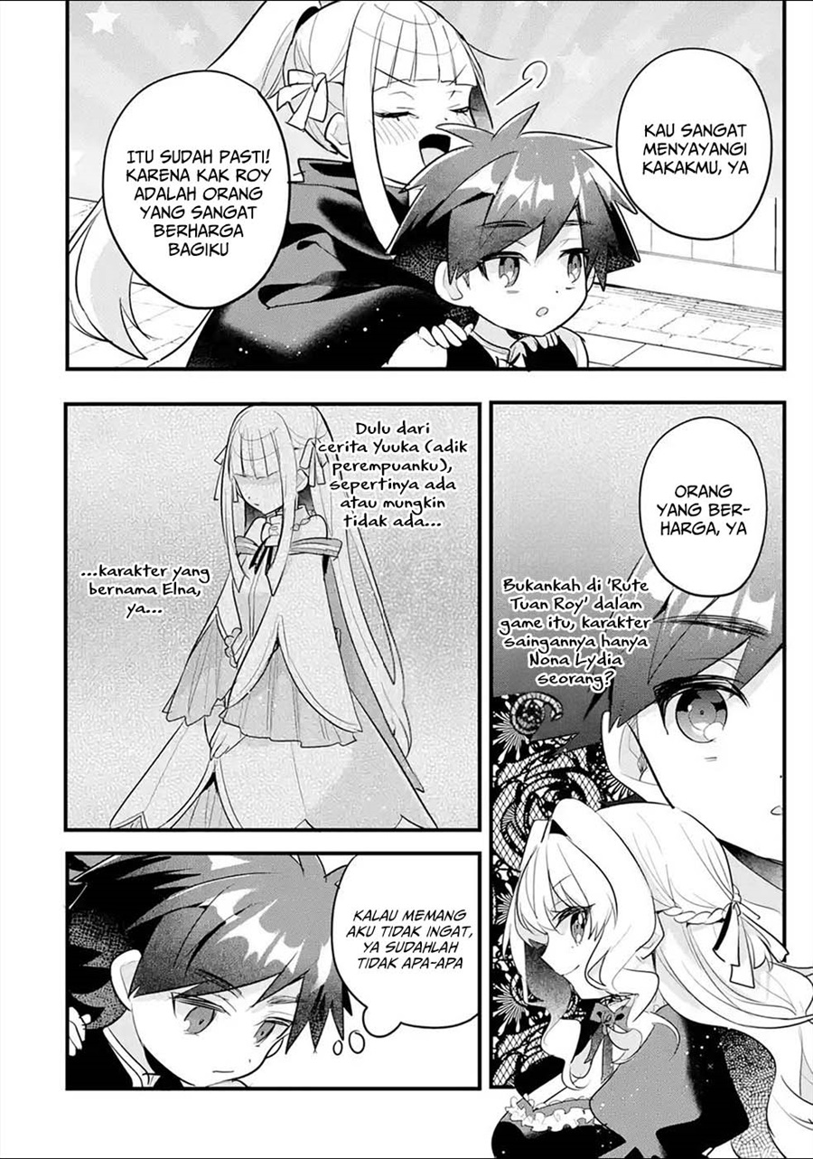 Baca Otome Game no Mob Desura Naindaga - Chapter 14 halaman 37