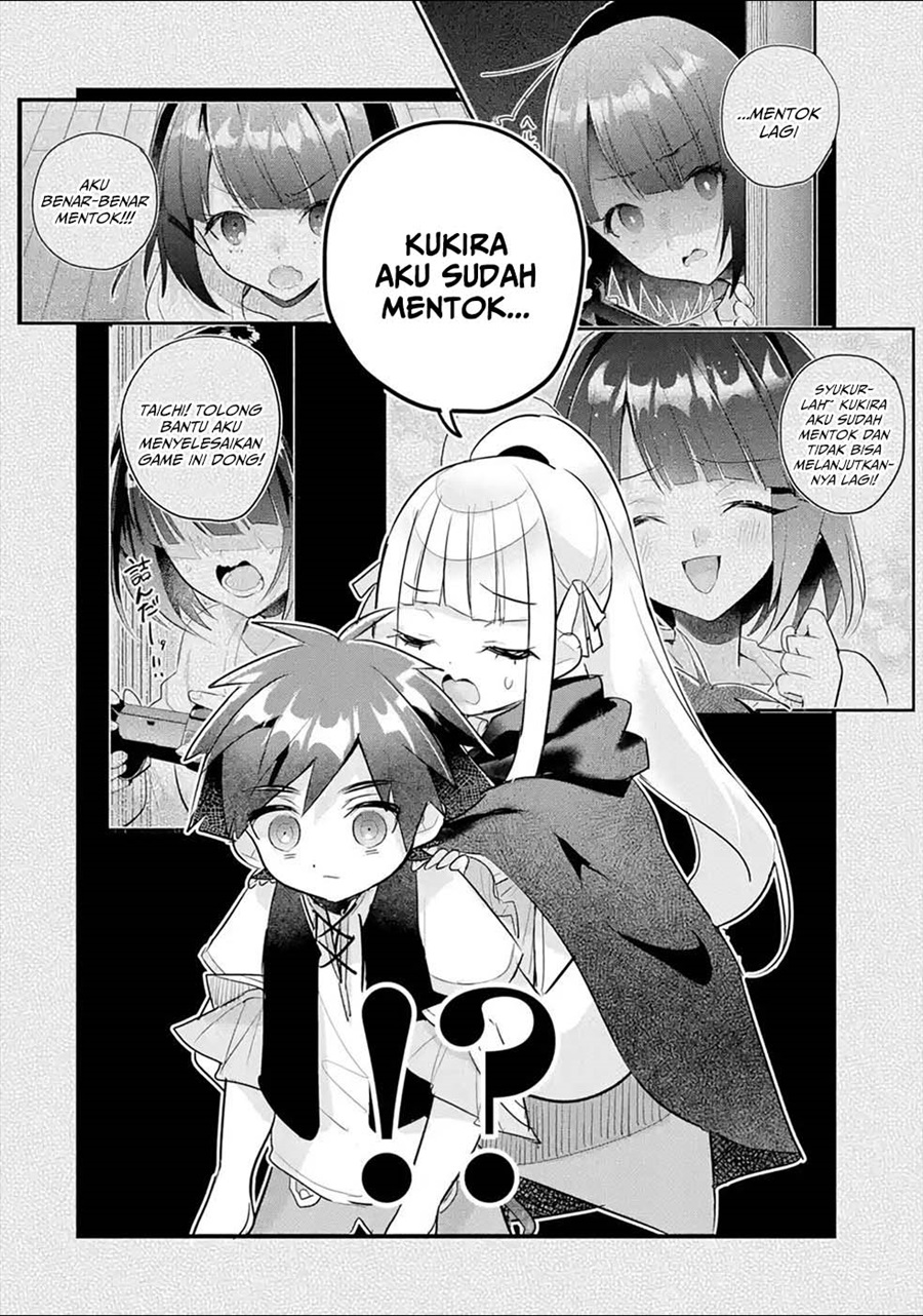 Baca Otome Game no Mob Desura Naindaga - Chapter 14 halaman 39