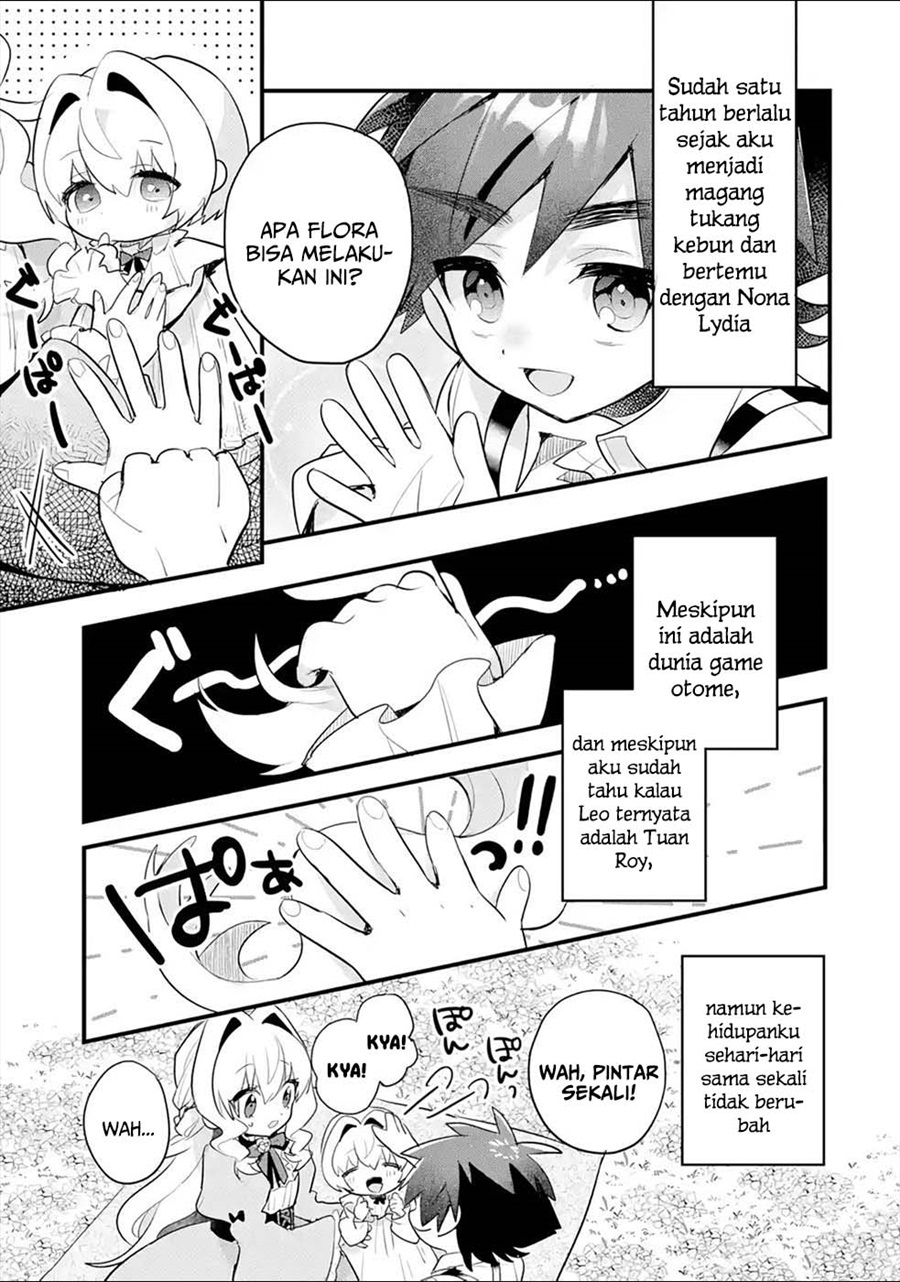 Baca Otome Game no Mob Desura Naindaga - Chapter 14 halaman 4