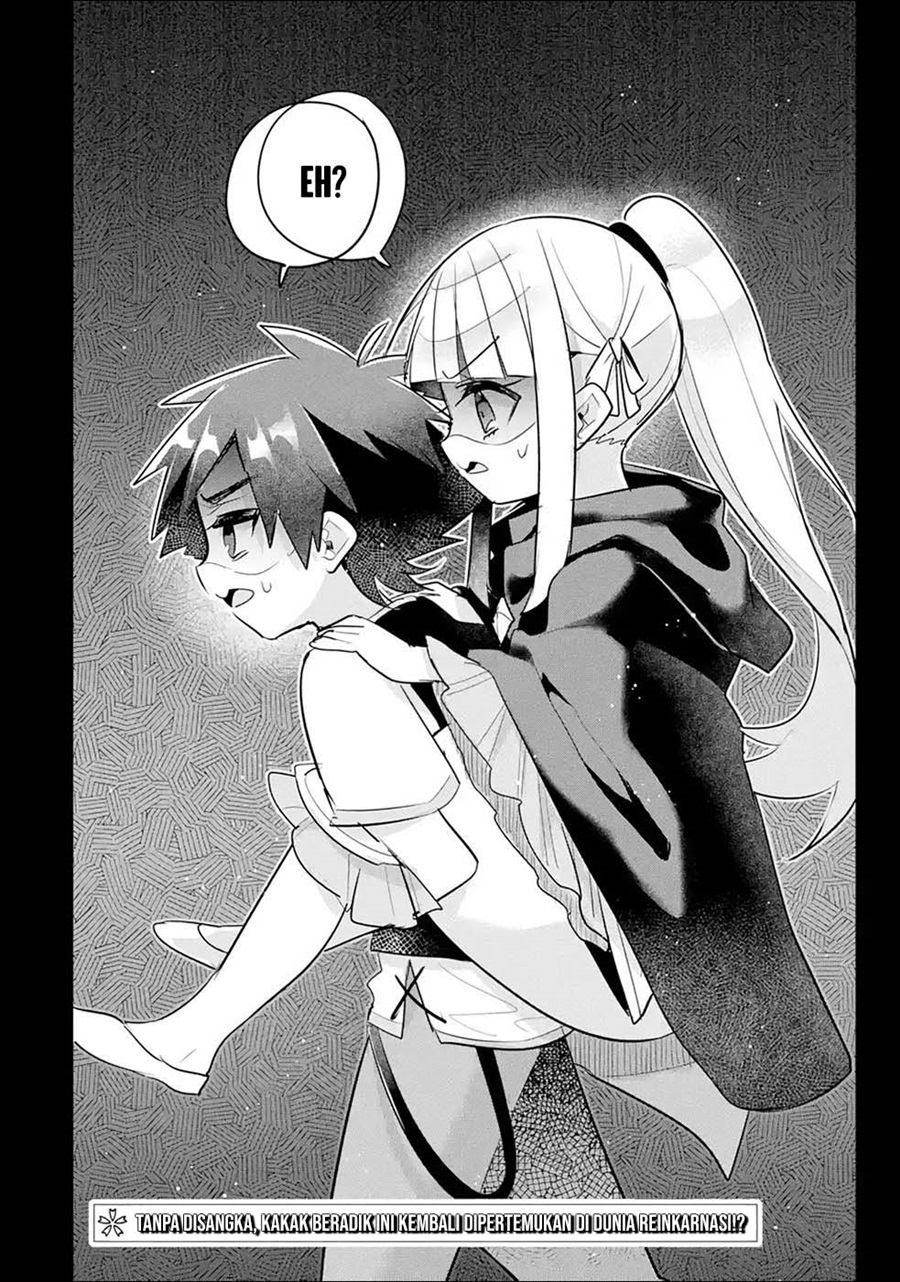 Baca Otome Game no Mob Desura Naindaga - Chapter 14 halaman 41