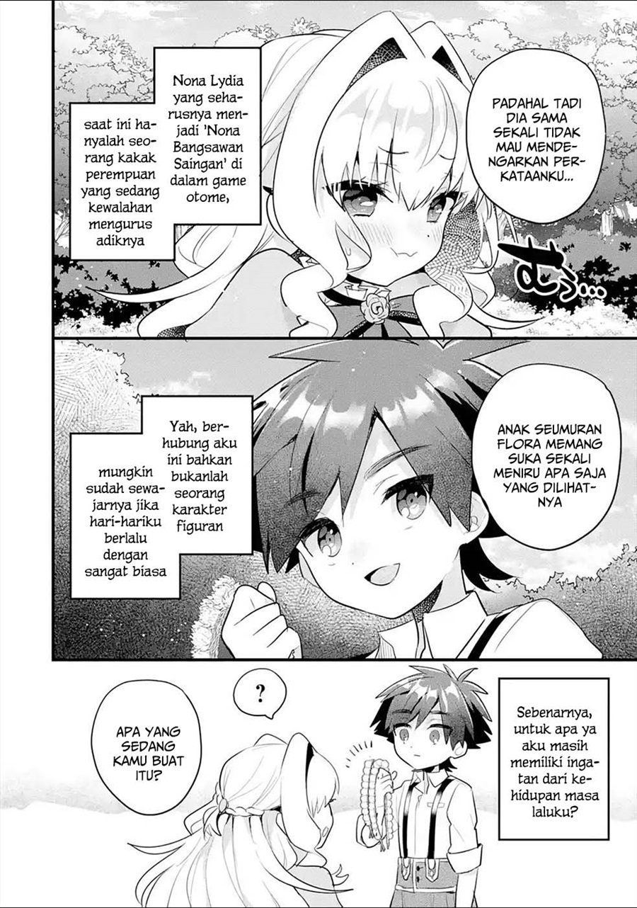 Baca Otome Game no Mob Desura Naindaga - Chapter 14 halaman 5