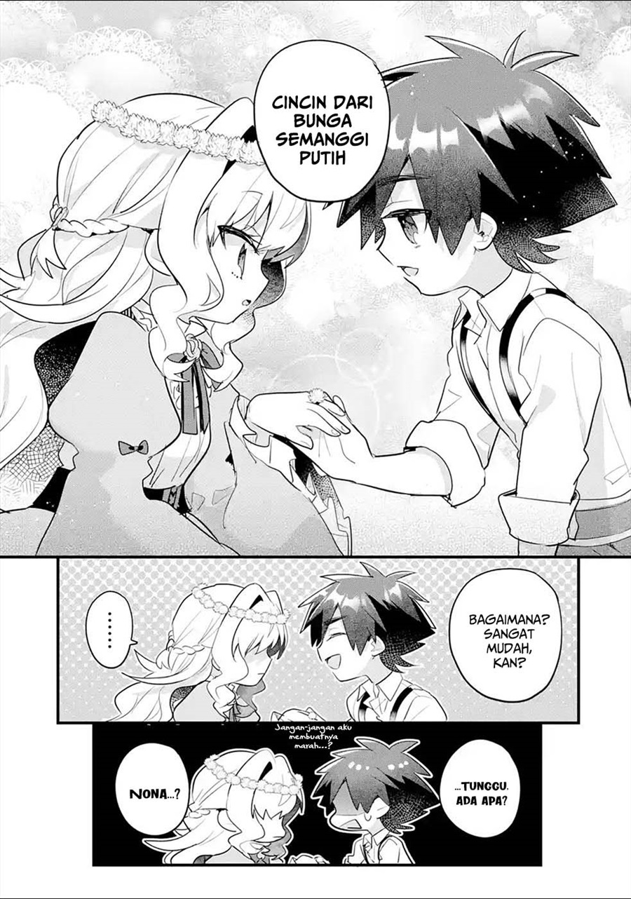 Baca Otome Game no Mob Desura Naindaga - Chapter 14 halaman 8