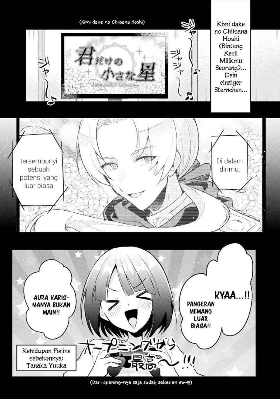 Baca Otome Game no Mob Desura Naindaga - Chapter 15 halaman 10
