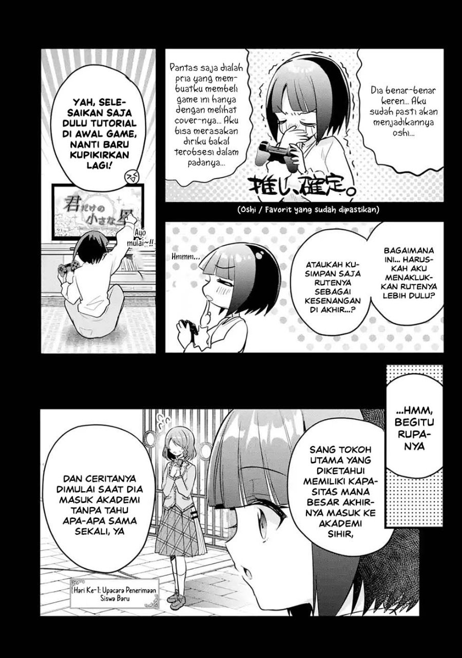 Baca Otome Game no Mob Desura Naindaga - Chapter 15 halaman 11