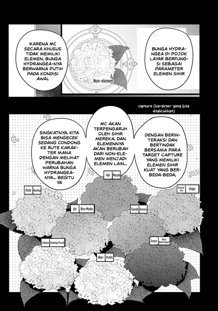 Baca Otome Game no Mob Desura Naindaga - Chapter 15 halaman 12