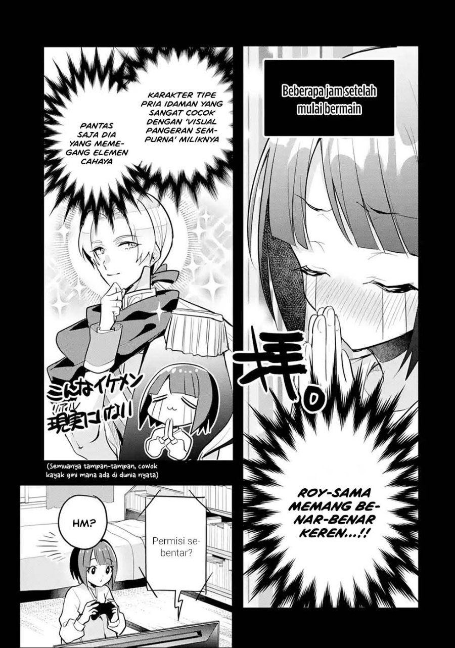 Baca Otome Game no Mob Desura Naindaga - Chapter 15 halaman 14