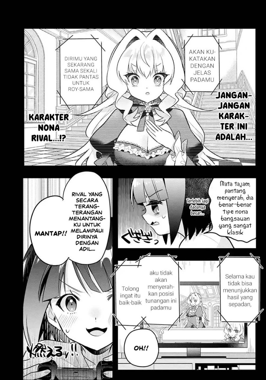 Baca Otome Game no Mob Desura Naindaga - Chapter 15 halaman 15