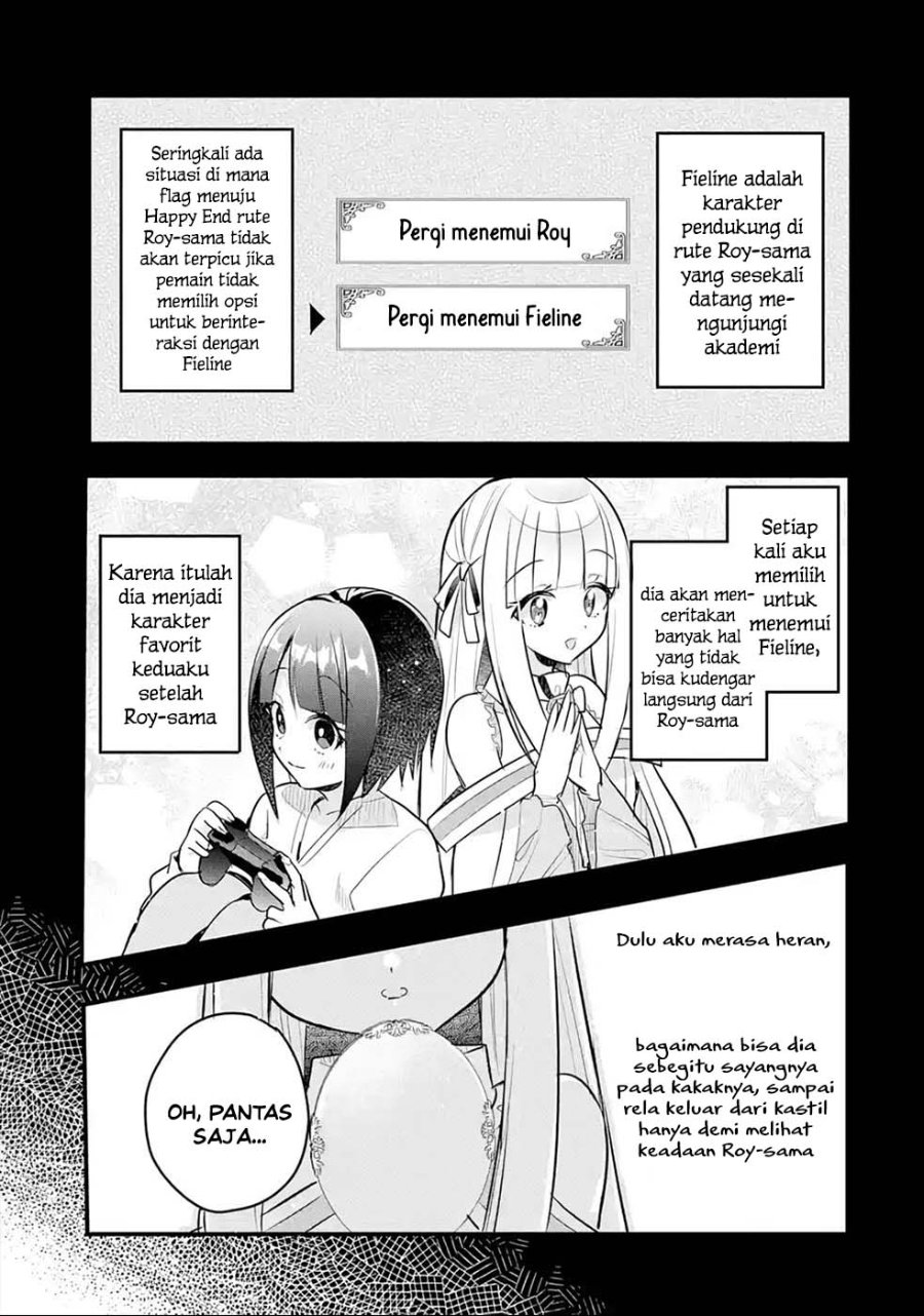 Baca Otome Game no Mob Desura Naindaga - Chapter 15 halaman 18