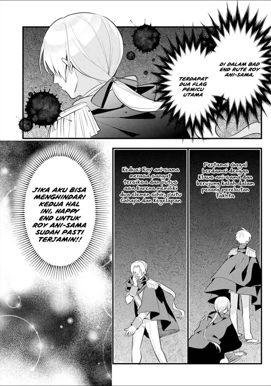 Baca Otome Game no Mob Desura Naindaga - Chapter 15 halaman 21
