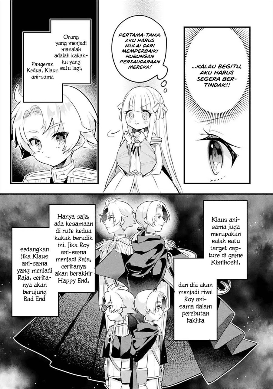 Baca Otome Game no Mob Desura Naindaga - Chapter 15 halaman 22