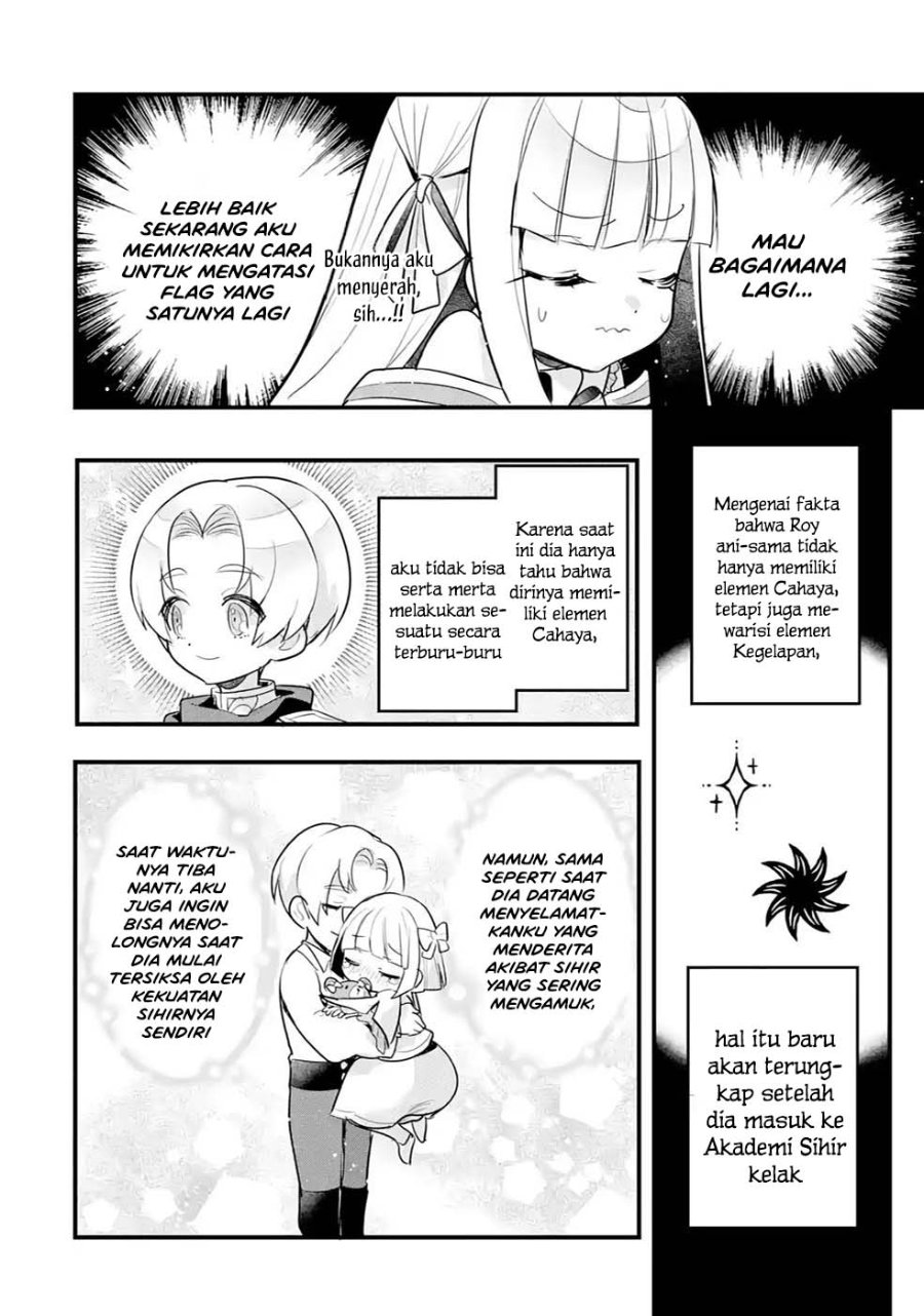 Baca Otome Game no Mob Desura Naindaga - Chapter 15 halaman 25