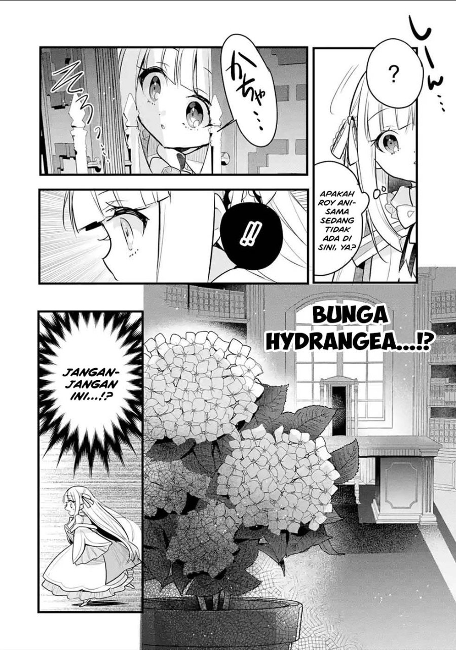 Baca Otome Game no Mob Desura Naindaga - Chapter 15 halaman 27