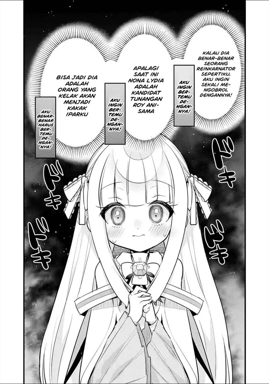 Baca Otome Game no Mob Desura Naindaga - Chapter 15 halaman 33
