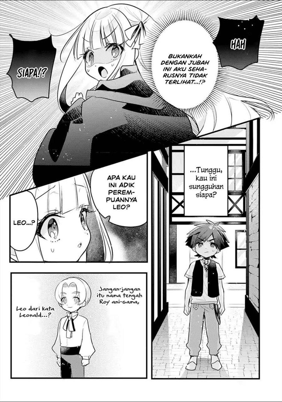 Baca Otome Game no Mob Desura Naindaga - Chapter 15 halaman 36