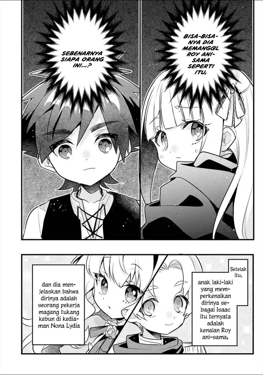 Baca Otome Game no Mob Desura Naindaga - Chapter 15 halaman 37