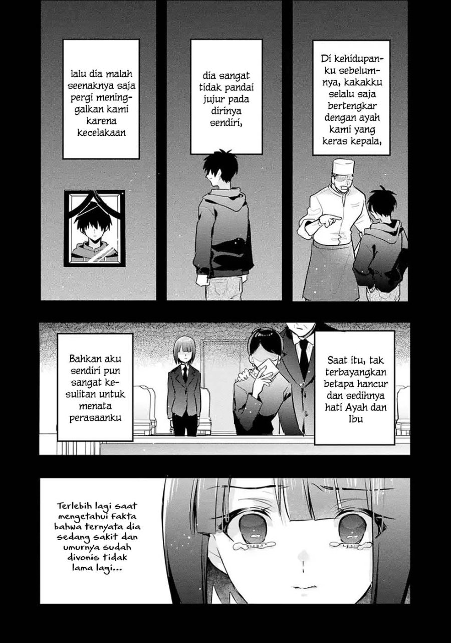 Baca Otome Game no Mob Desura Naindaga - Chapter 15 halaman 39