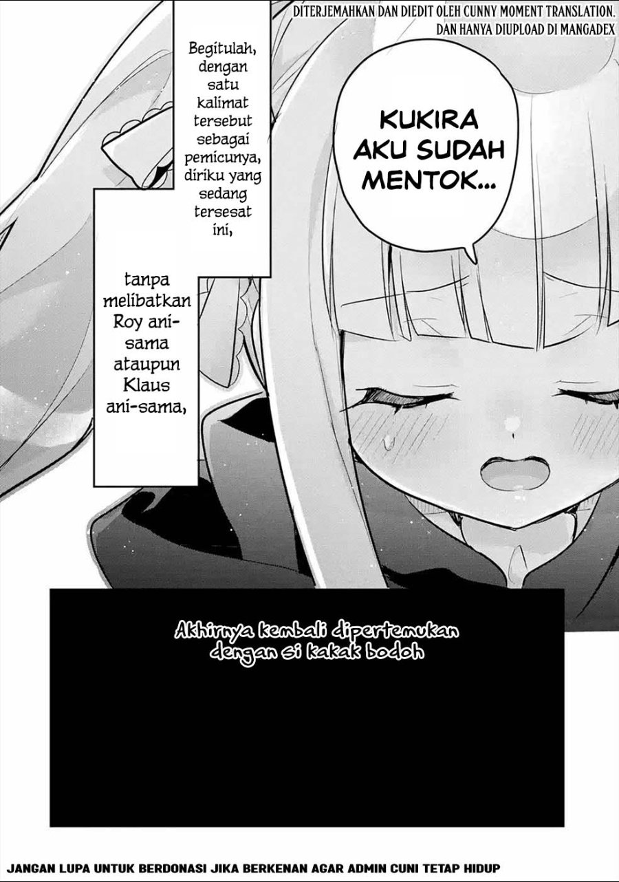 Baca Otome Game no Mob Desura Naindaga - Chapter 15 halaman 41