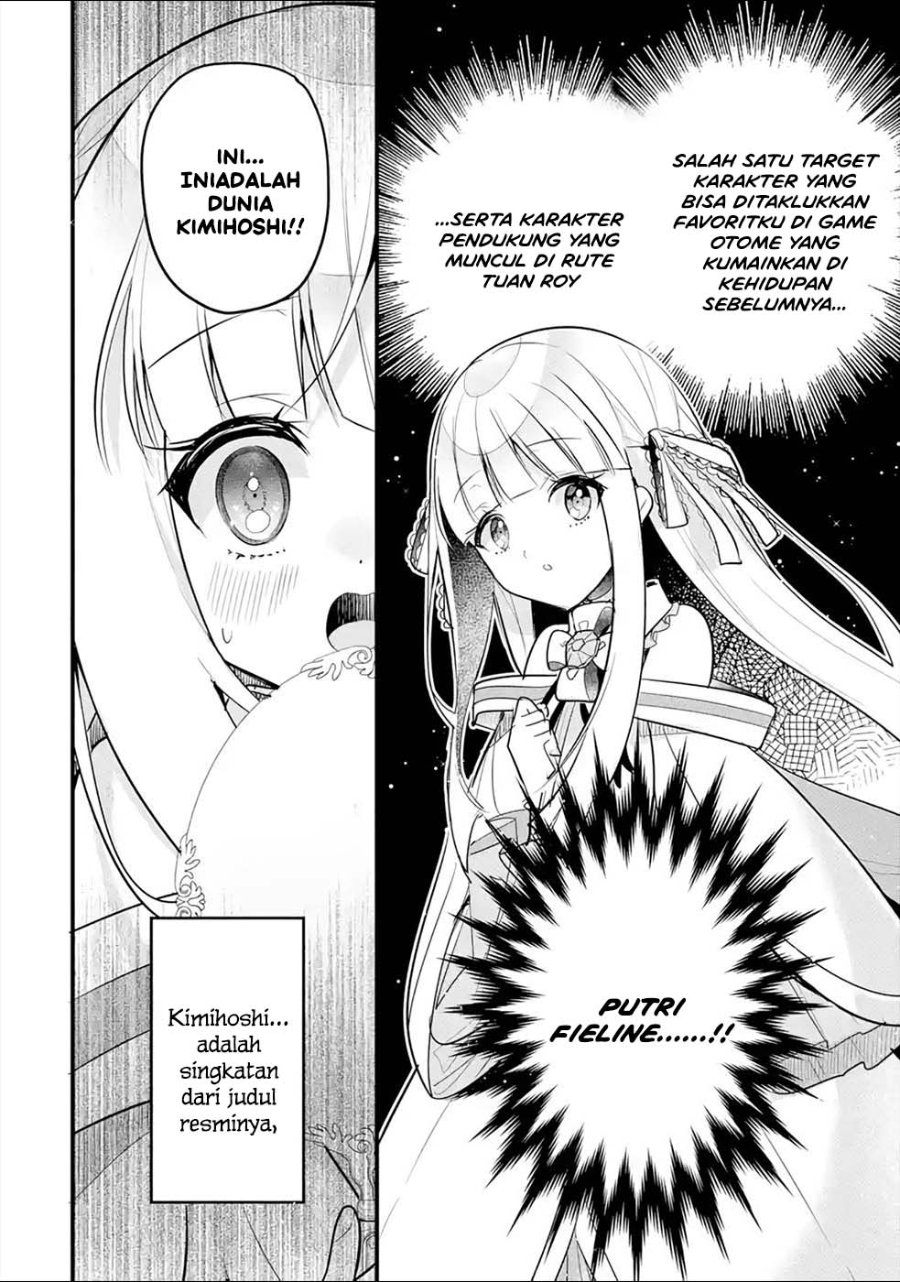 Baca Otome Game no Mob Desura Naindaga - Chapter 15 halaman 9