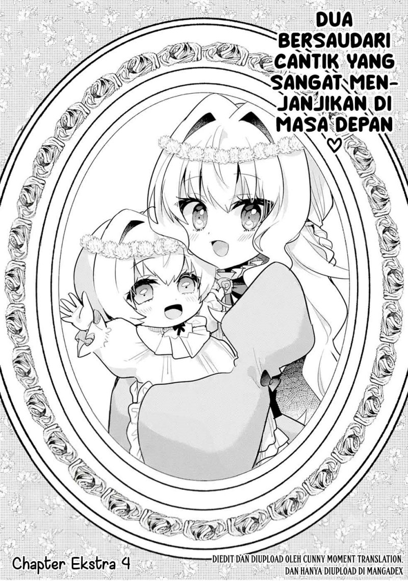 Otome Game no Mob Desura Naindaga Chapter 16.5 - Page 1