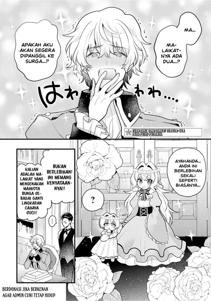 Otome Game no Mob Desura Naindaga Chapter 16.5 - Page 2
