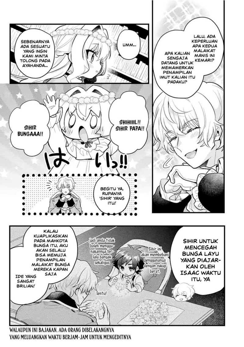 Otome Game no Mob Desura Naindaga Chapter 16.5 - Page 3
