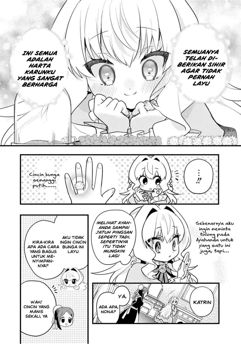 Otome Game no Mob Desura Naindaga Chapter 16.5 - Page 6
