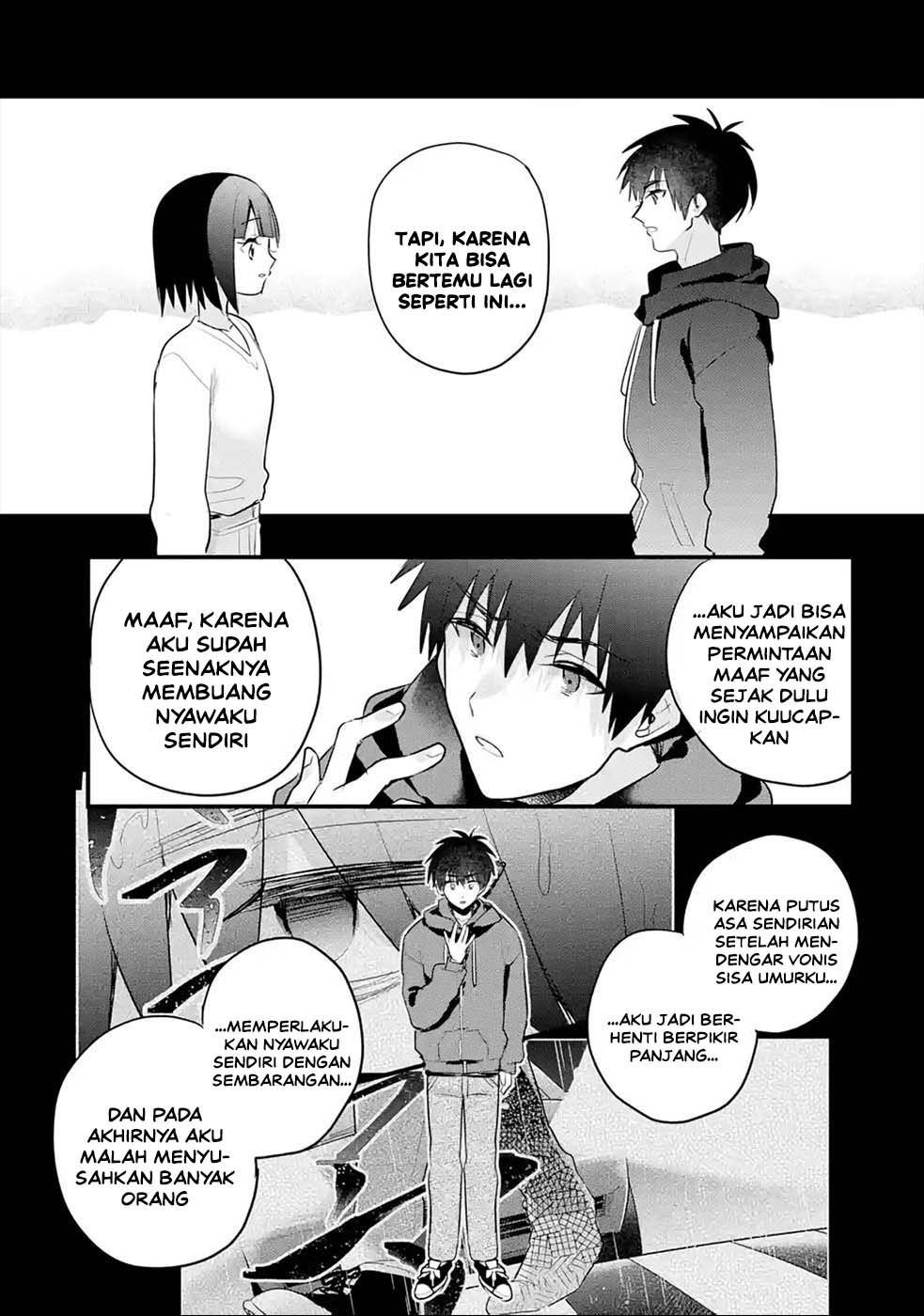 Baca Otome Game no Mob Desura Naindaga - Chapter 16 halaman 14