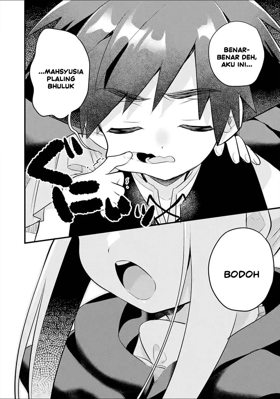 Baca Otome Game no Mob Desura Naindaga - Chapter 16 halaman 15