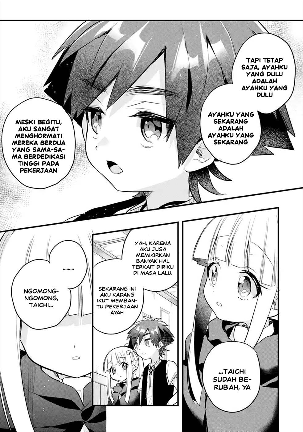 Baca Otome Game no Mob Desura Naindaga - Chapter 16 halaman 20