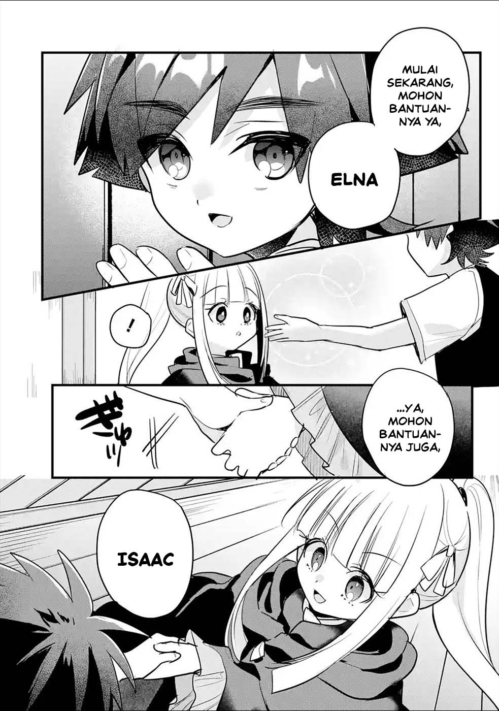 Baca Otome Game no Mob Desura Naindaga - Chapter 16 halaman 23