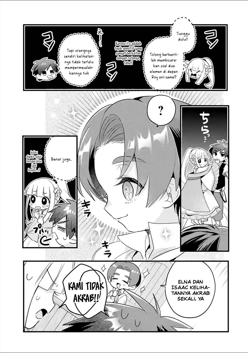Baca Otome Game no Mob Desura Naindaga - Chapter 16 halaman 30