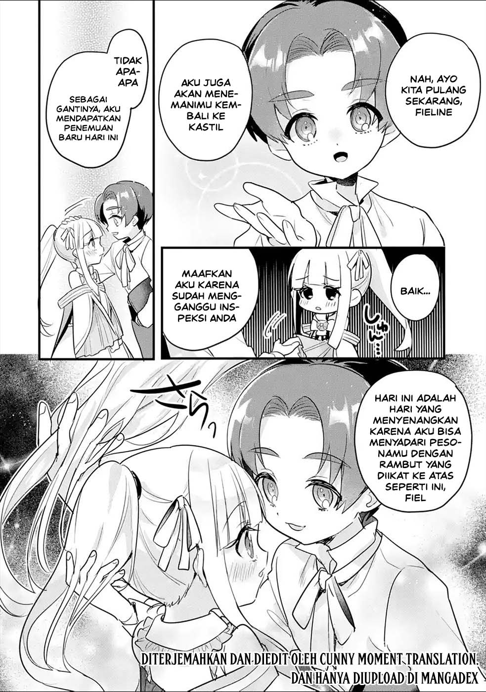 Baca Otome Game no Mob Desura Naindaga - Chapter 16 halaman 31