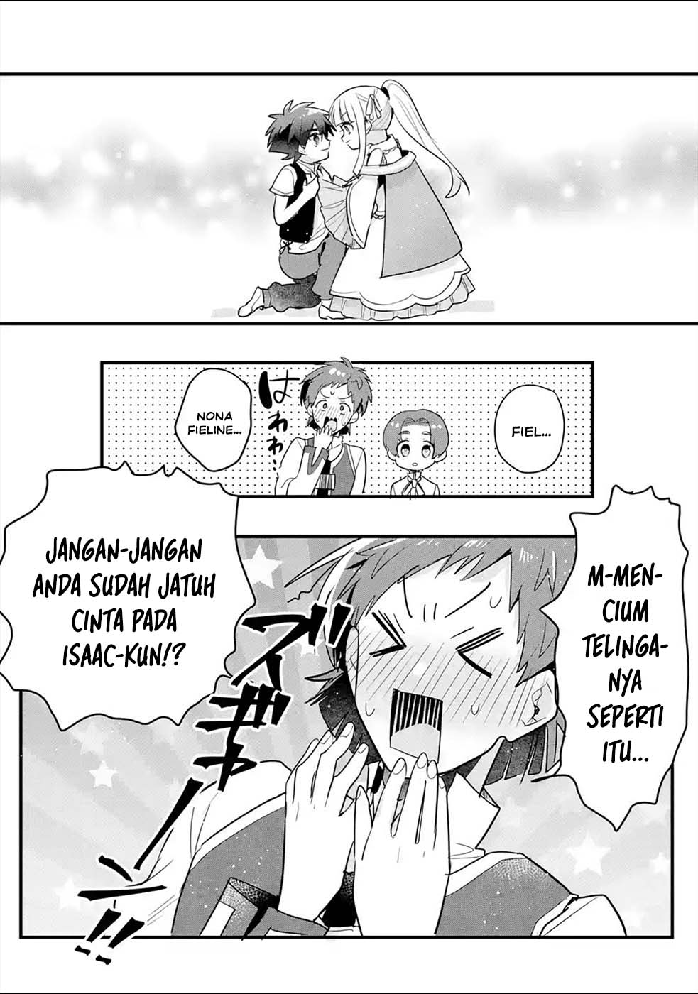 Baca Otome Game no Mob Desura Naindaga - Chapter 16 halaman 34