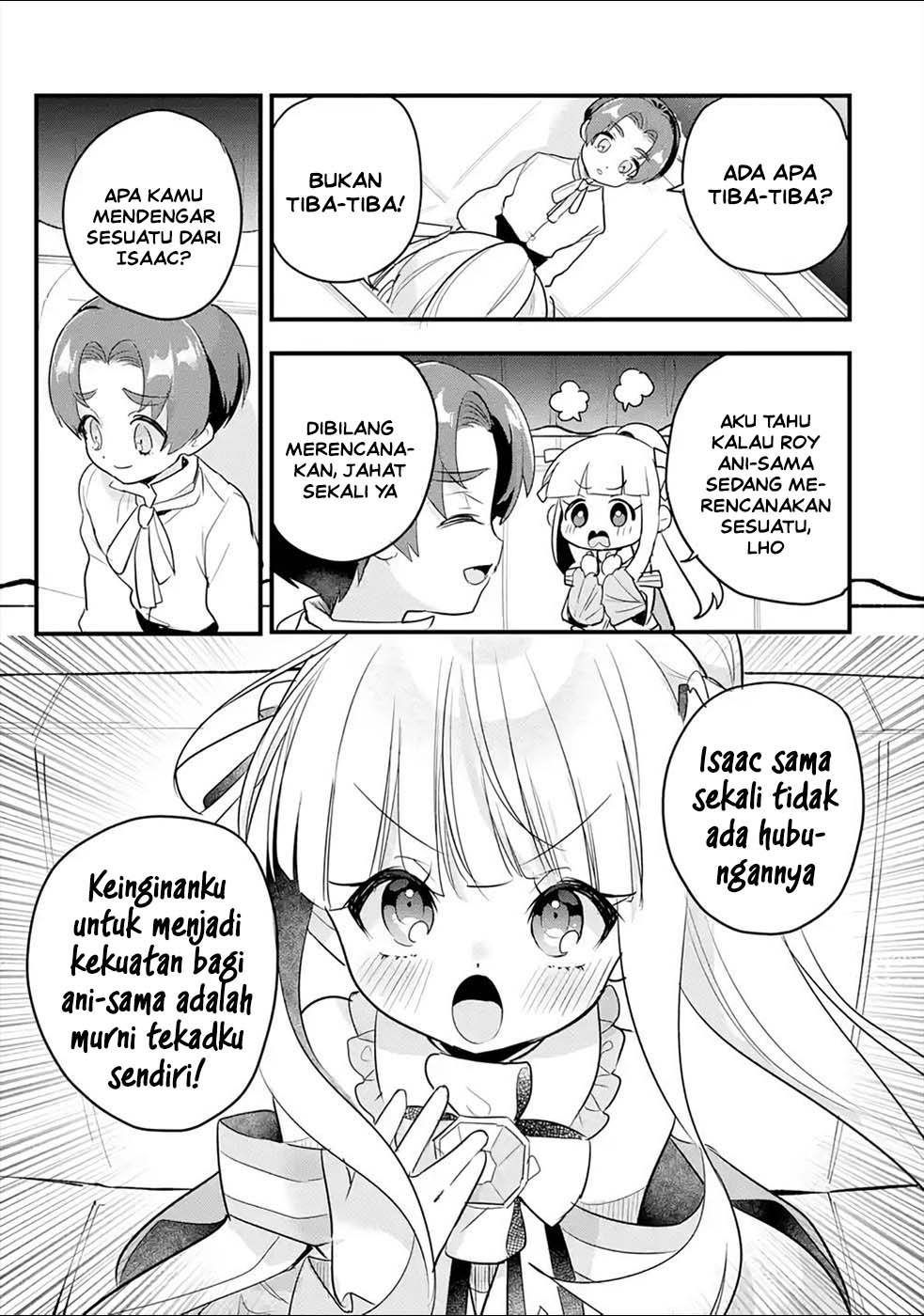 Baca Otome Game no Mob Desura Naindaga - Chapter 16 halaman 37