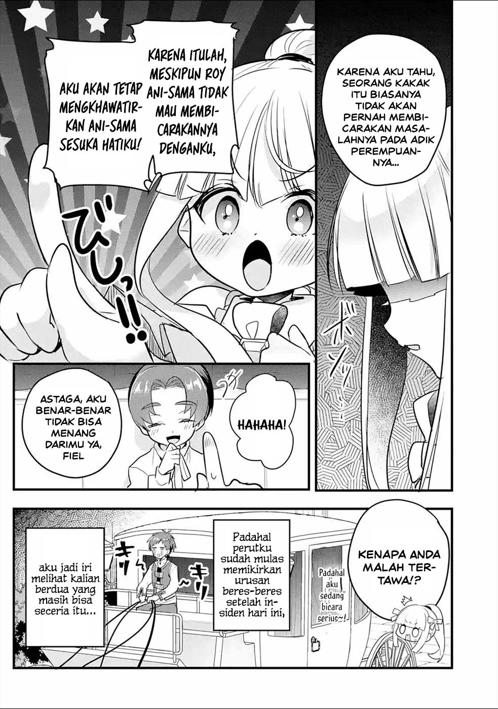 Baca Otome Game no Mob Desura Naindaga - Chapter 16 halaman 38