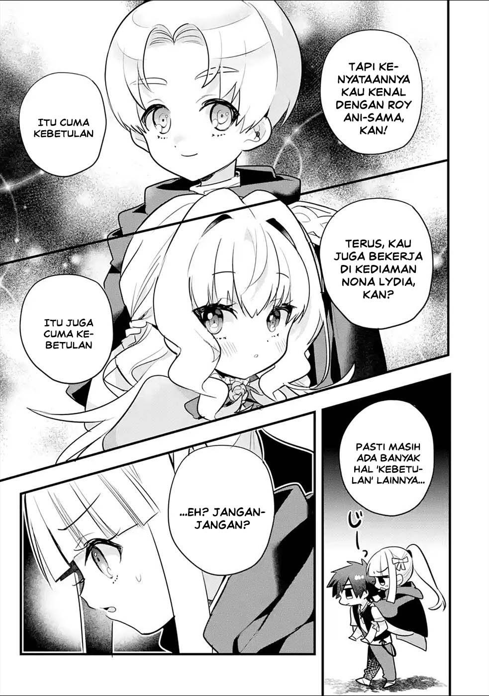 Baca Otome Game no Mob Desura Naindaga - Chapter 16 halaman 6