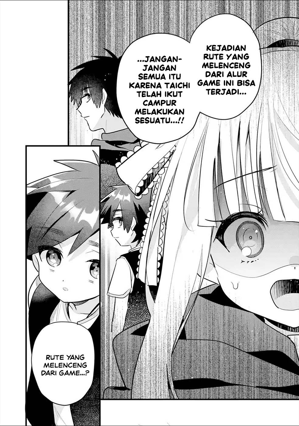 Baca Otome Game no Mob Desura Naindaga - Chapter 16 halaman 7