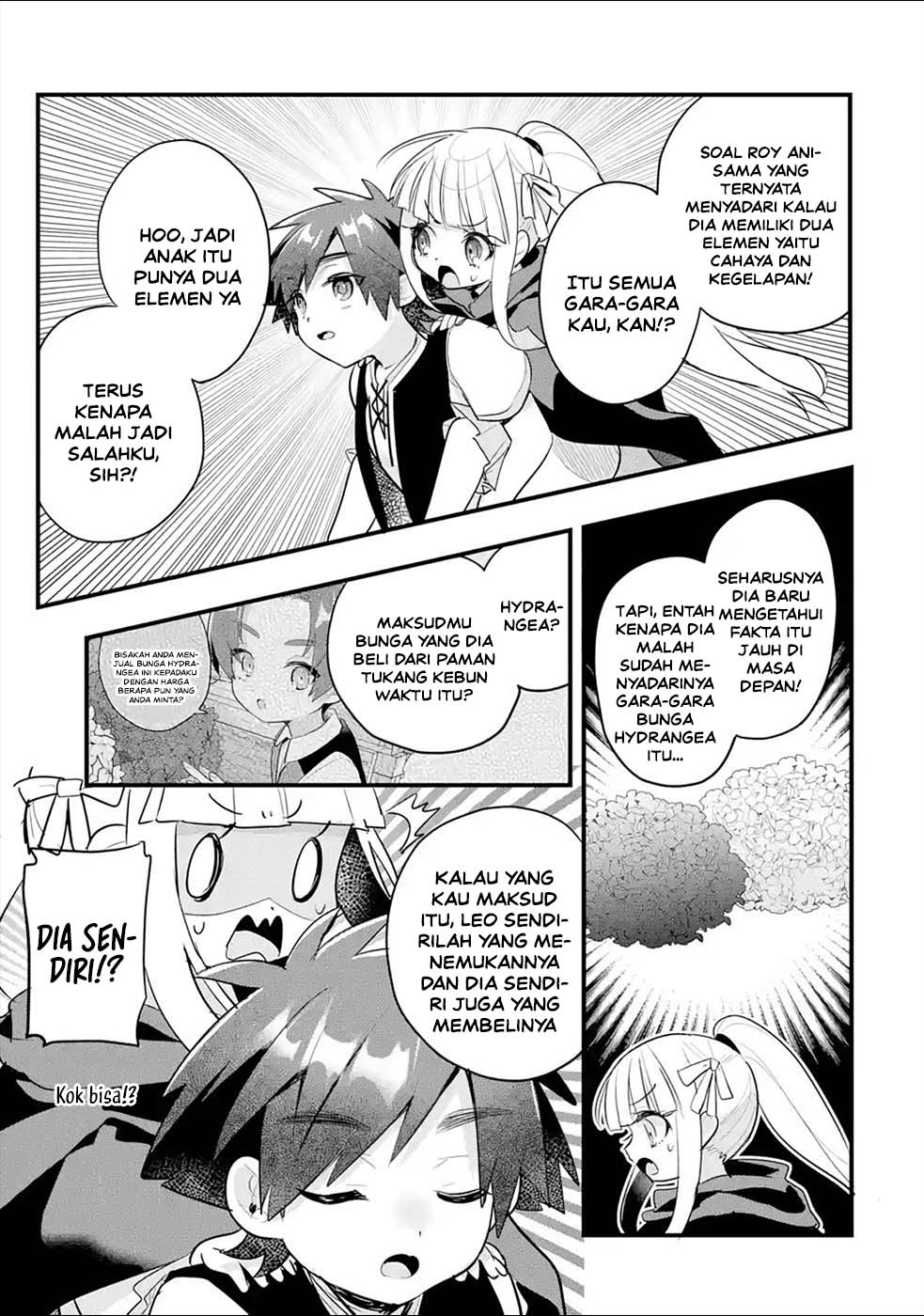 Baca Otome Game no Mob Desura Naindaga - Chapter 16 halaman 8